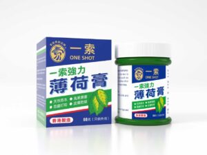 一索薄荷膏
